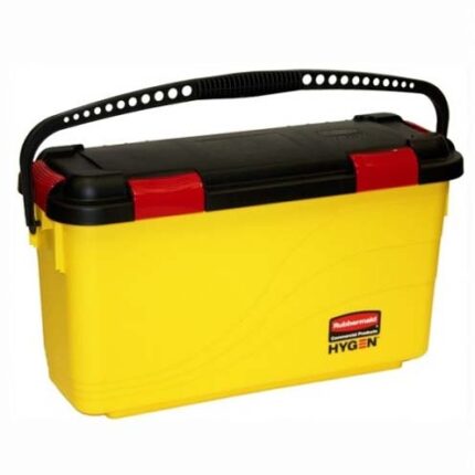 Rubbermaid_FGQ95088